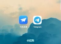 [纸飞机Telegram]telegeram纸飞机下载