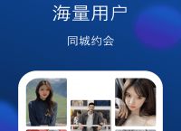 蝙蝠聊天软件安卓版下载[蝙蝠app聊天软件官网下载]