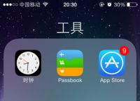 [苹果飞机聊天软件怎么注册]苹果飞机聊天软件怎么注册英文版