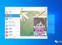 telegram登陆入口[telegram 怎么登陆]