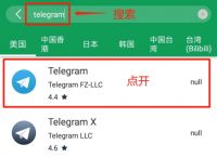 [telegreat官网下载教程]telegreat中文版496下载