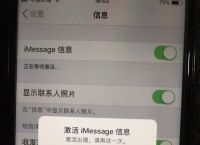 [telegram发短信收不到]Telegram国内手机收不到短信