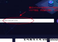 [tp钱包安全吗]苹果商店的tp钱包安全吗