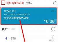 [imtoken官网下载2.0下载链接]imtoken官网下载 tokenim