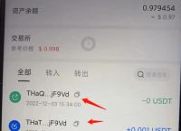 包含tp钱包官网链接地址的词条