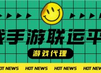 包含TGP是做什么的的词条