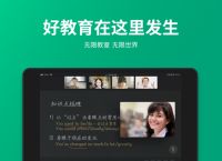 [as2in1下载教程苹果版]as2in1安卓官方软件下载