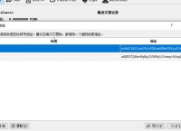 [钱包地址在哪里]电子钱包地址在哪里