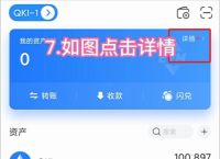 [tpt钱包币]tp钱包平台币tpt