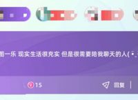 [纸飞机账号封禁怎么办]设备违规禁用纸飞机怎么办
