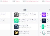 [telegram社交]Telegram社交软件