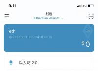[imtoken钱包能追踪吗]imtoken钱包警察可以查吗