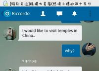 [苹果飞机聊天软件怎么注册英文版]苹果飞机聊天软件怎么注册英文版的