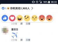 [飞机安全聊天软件下载]飞机聊天软件中文版下载