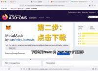[metamask安卓版下载]metatrader4官网下载