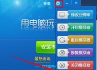 [telegreat安卓闪退]telegeram闪退怎么办
