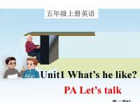 letstalk为什么下载不了的简单介绍