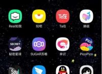 [加密聊天软件排行]最隐秘最安全的聊天软件