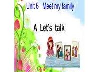 口Letstalk[letstalk官方app]