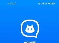 [苹果手机如何下载蝙蝠]苹果手机如何下载蝙蝠聊天