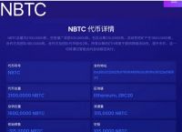 [tp钱包币种转换]怎么把币转到tp钱包