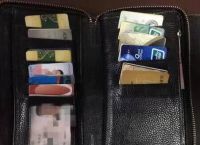 [捡到钱包1000元不还犯法吗]捡到钱包1000元不还犯法吗判几年