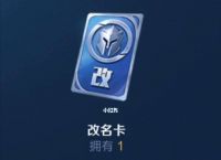 [外国id免费2020]外国id免费账号密码202112月