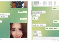 [TG社交软件下载]TG是什么聊天软件