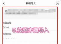 [TP钱包怎么下载]下载tp钱包并安装