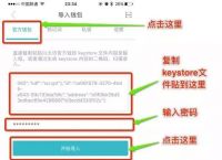 [imtoken钱包可靠吗估值]imtoken钱包需要投多少钱