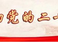 [imtoken转账未发送]imtoken转账一直等待确认
