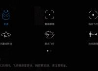[飞机app注册教程图片]飞机app注册教程图片大全