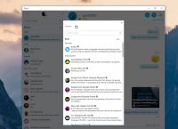 [skype官网下载地址]skype官网下载手机版下载