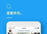 telegreat加速器下载[telegreat加速器下载苹果]