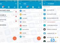 [telegram扫不了吗]玩telegram判多少年