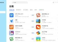 telegeram在哪可以下载的简单介绍