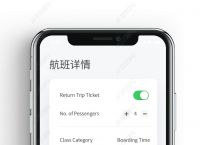 [飞机中文版聊天APP下载]中文版飞机聊天工具pc版下载