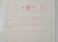 [怎么登陆电报]电报登录不进去