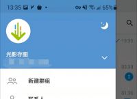 [telegram如何改语言]telegram语言怎么设置