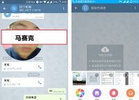 [telegram全网搜索]telegeram官网入口