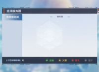 包含telegeram安卓怎么登进去的词条