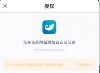 [imtoken钱包怎么提到交易所]imtoken钱包怎么提币到交易所