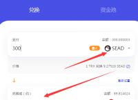 [toptoken]toptoken属于什么诈骗