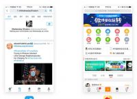[twitter下载apk]twitter下载apkpure