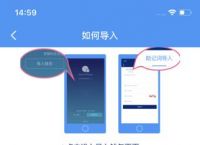包含imtoken打过来的钱看到了没过20秒就不知道到哪里去了的词条