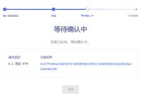 [eth领取]国外免费领ETH