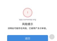 [tp钱包下不了]tp钱包不能用了吗
