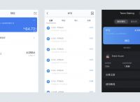 [imtoken中文]imToken中文怎么读