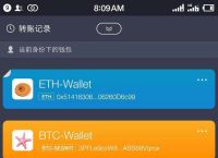 [imtoken苹果最新版]im token苹果怎么下载