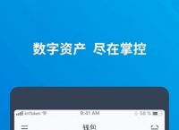 [Imtoken转错了可以找回么]imtoken钱包转错交易平台能找回吗